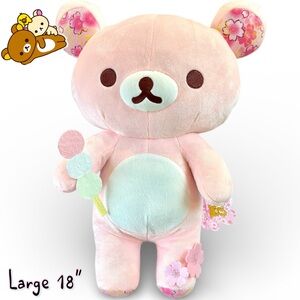 🌸Rilakkuma Cherry Blossom 18” NWT